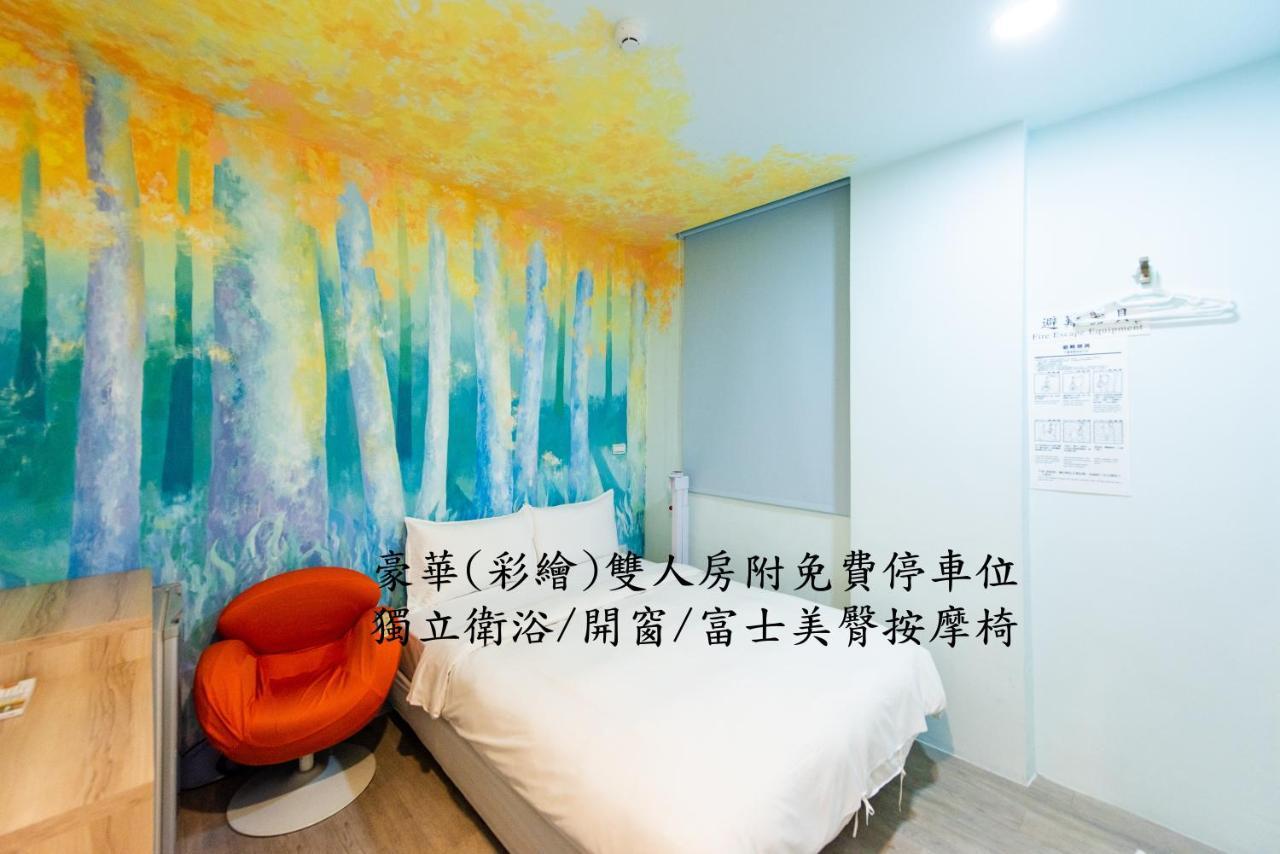 Start Hotel Kao-siung Exteriér fotografie