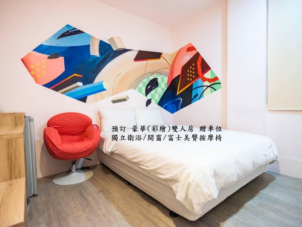 Start Hotel Kao-siung Exteriér fotografie