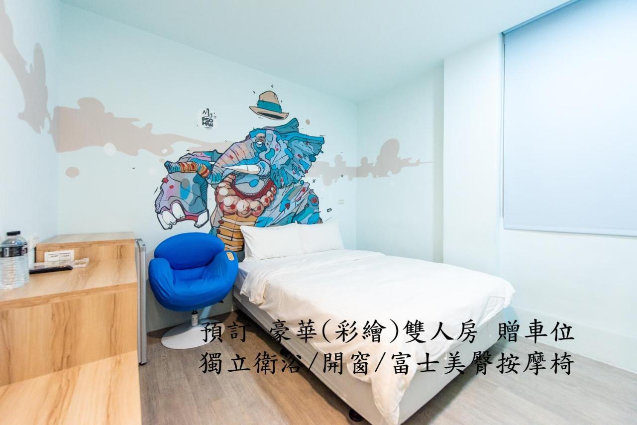 Start Hotel Kao-siung Exteriér fotografie