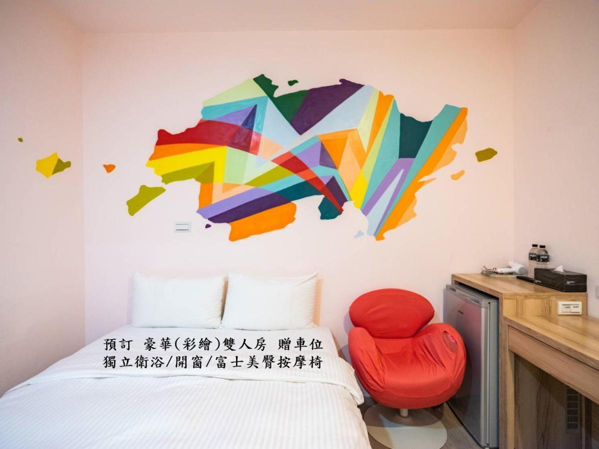 Start Hotel Kao-siung Exteriér fotografie